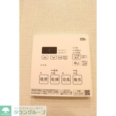 ORSUS HONJOAZUMABASHIの物件内観写真